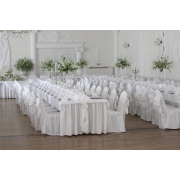 Dekoracja sali weselnej; Bia�y Pa�ac, Niesi�cin