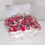 Pude�ko pe�ne kwiat�w